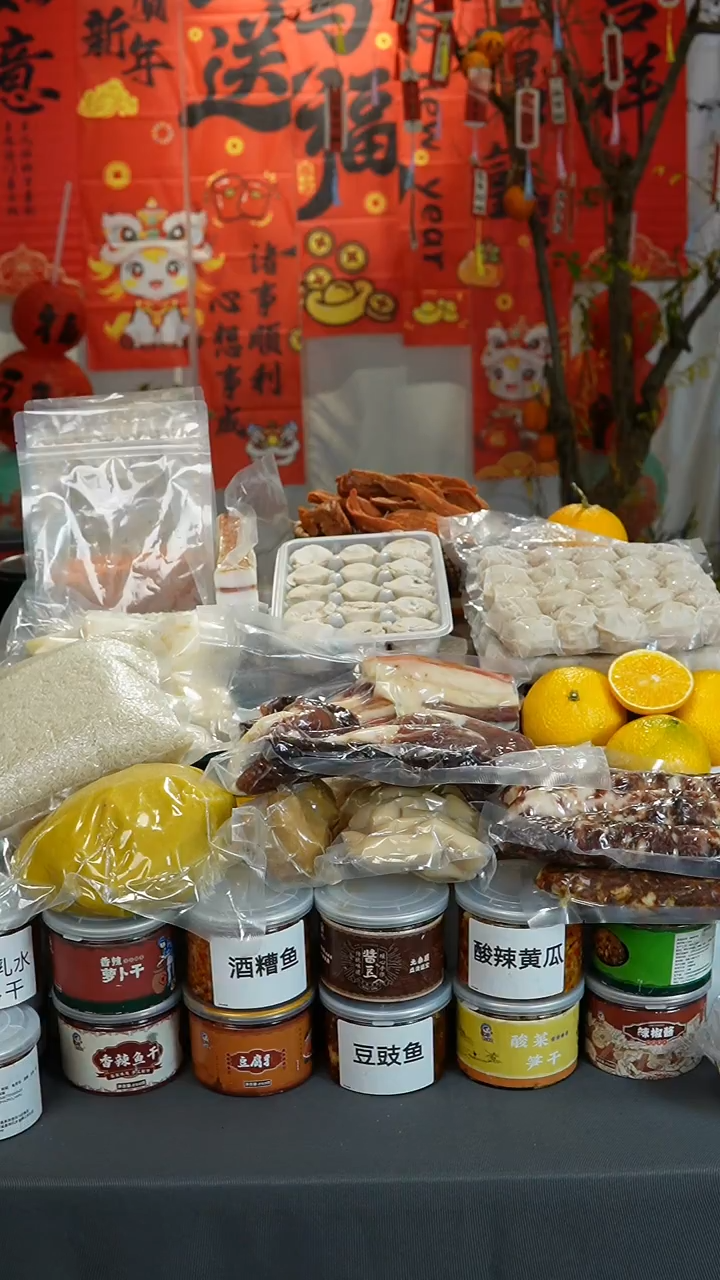 中国大陆农家酒酿5斤