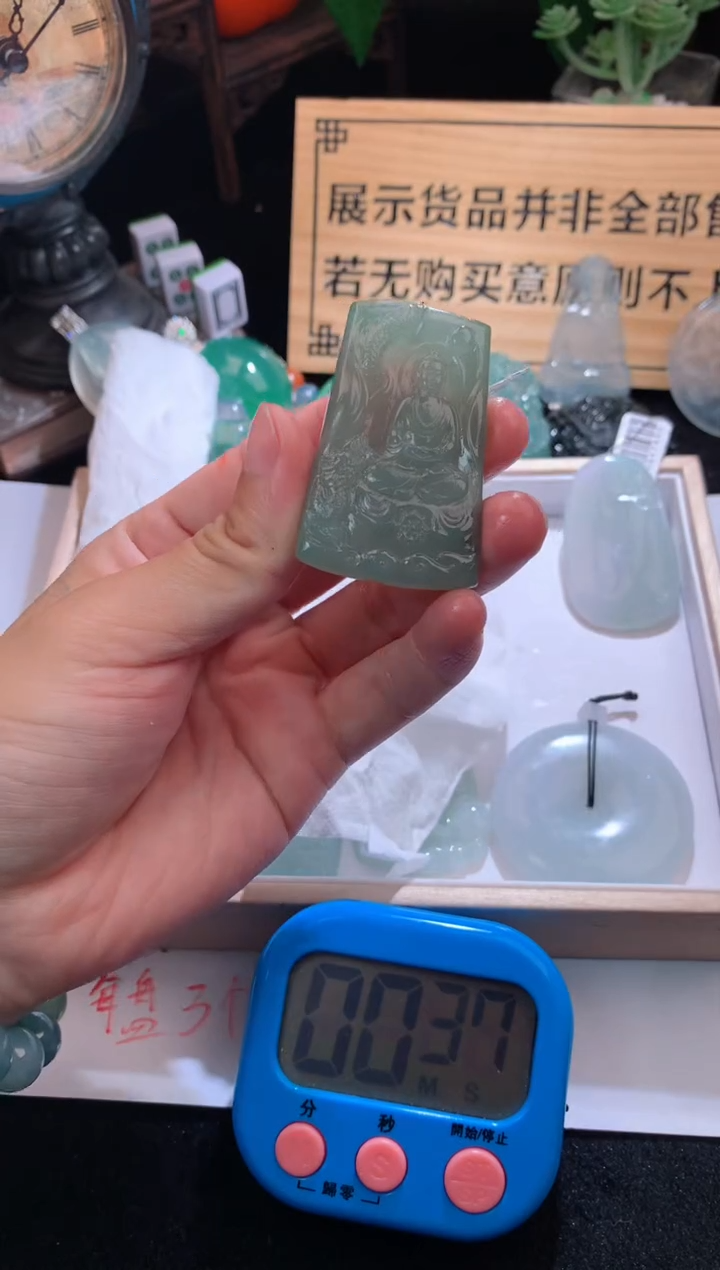 【闪购商品】定制翡翠未镶嵌毛货不退不换