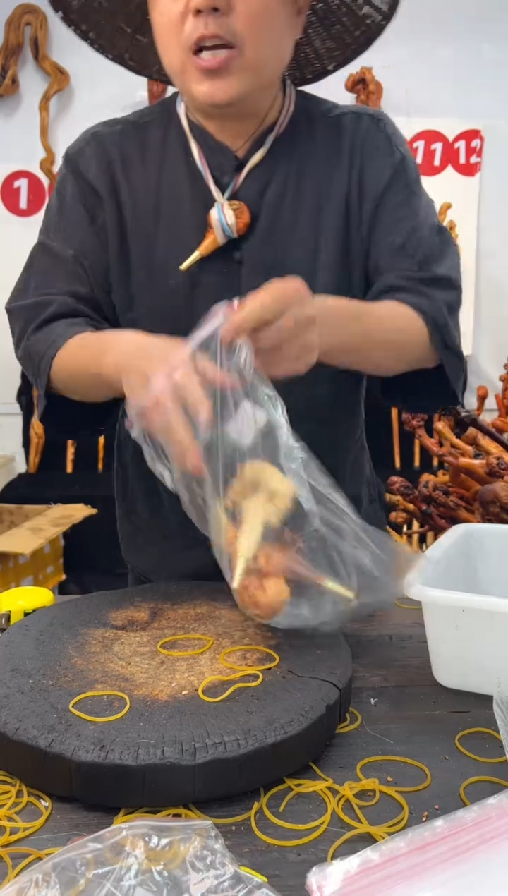 黑果木其他黑果木798