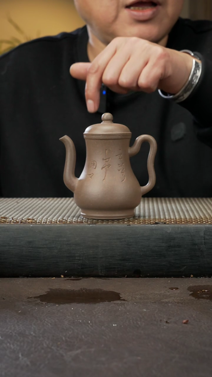 【闪购商品】紫砂茶壶老段泥 高持150cc 068