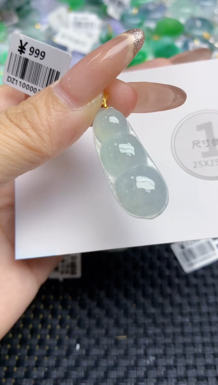 颈饰18K金镶嵌翡翠天然缅甸A货翡翠百元以上9元证书费自理