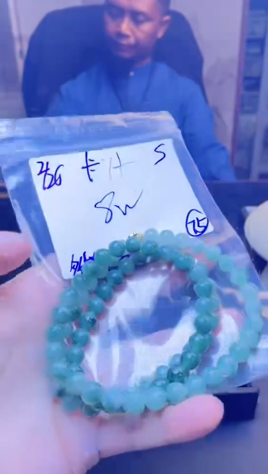 【闪购商品】定制翡翠未镶嵌天然缅甸a货翡翠 多样性发货
