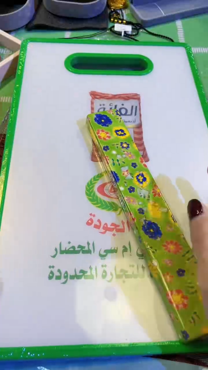 【闪购商品】瓷片陶茶666文玩周边多人