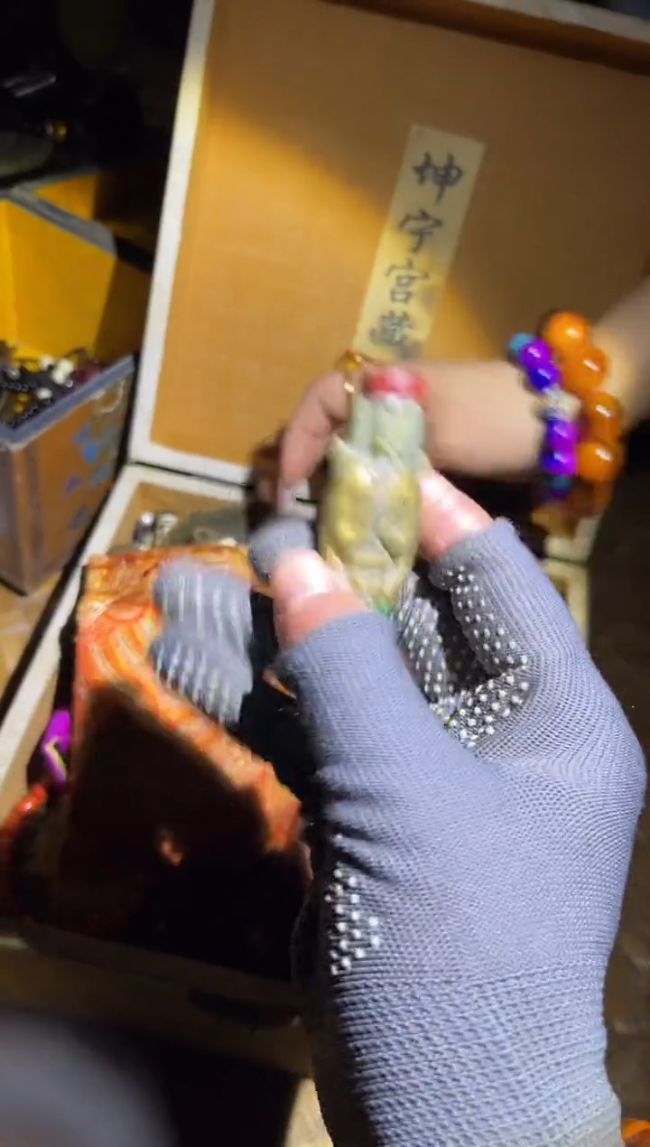 【闪购商品】玛瑙/玉髓1合金28财财财财财财财财