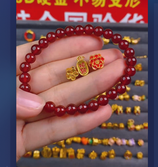 足金999 小桃花+橙莲花+纳福牌/ 多样性发