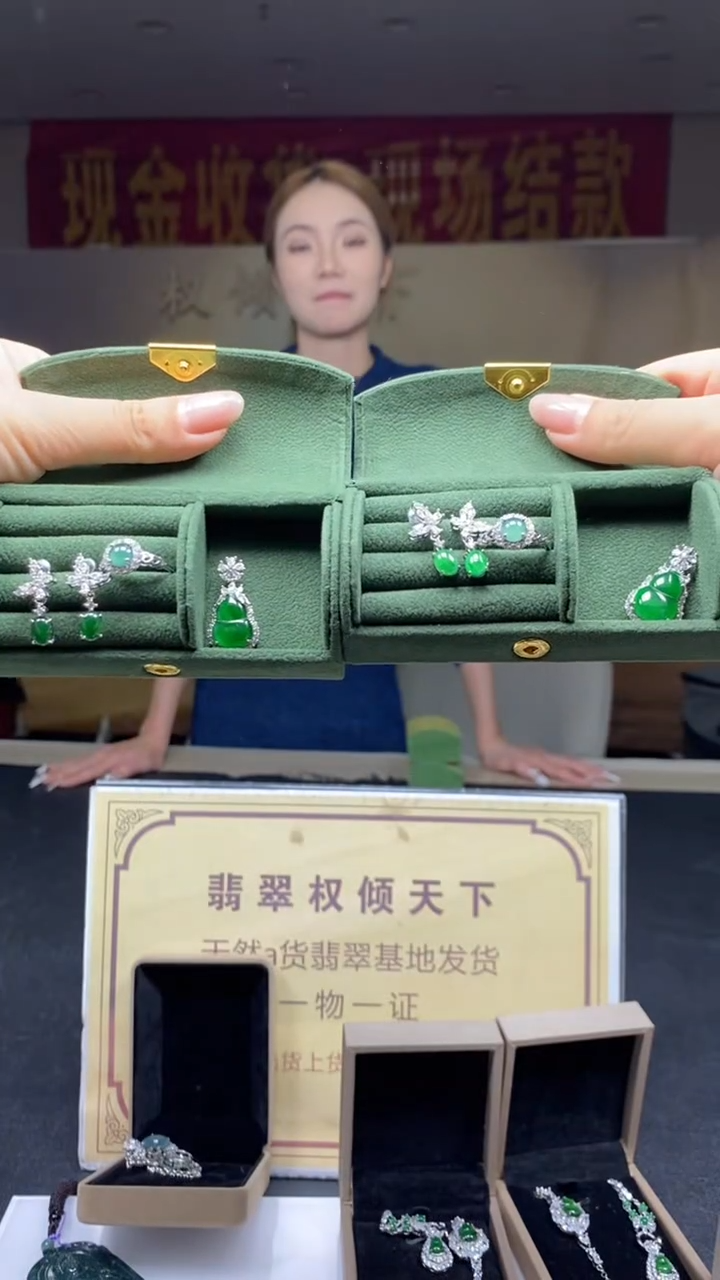 颈饰未镶嵌翡翠多样性发货【只发一套】*q18