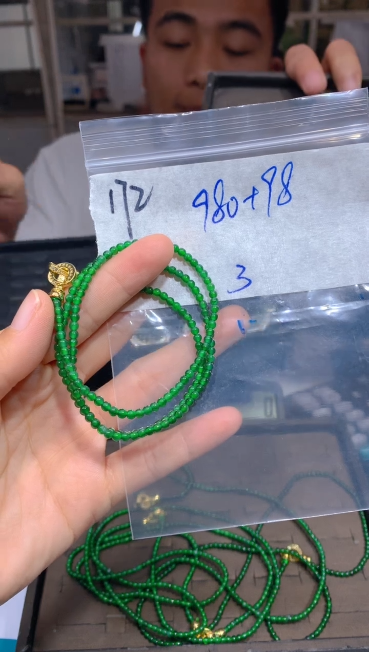 【闪购商品】定制翡翠未镶嵌172珠串多样性拍一发一毛货定制抛光