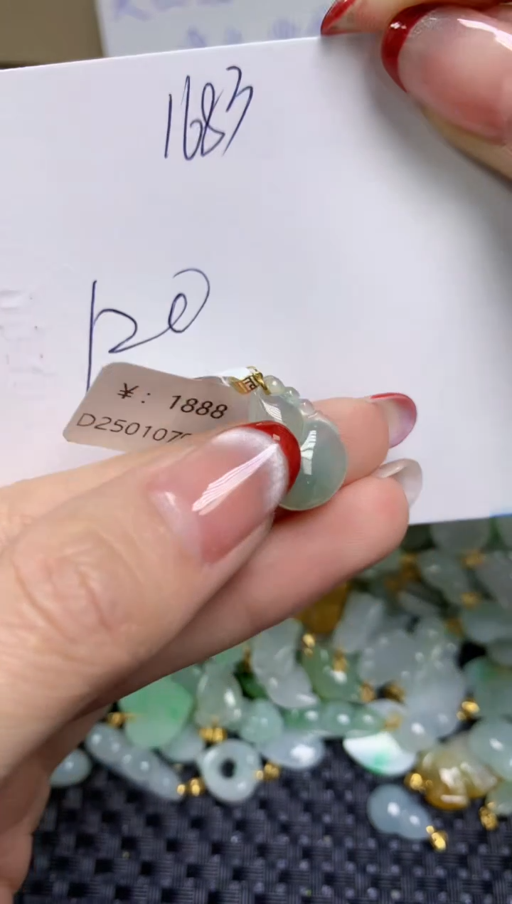 【闪购商品】翡翠颈饰18K金镶嵌天然缅甸A货翡翠