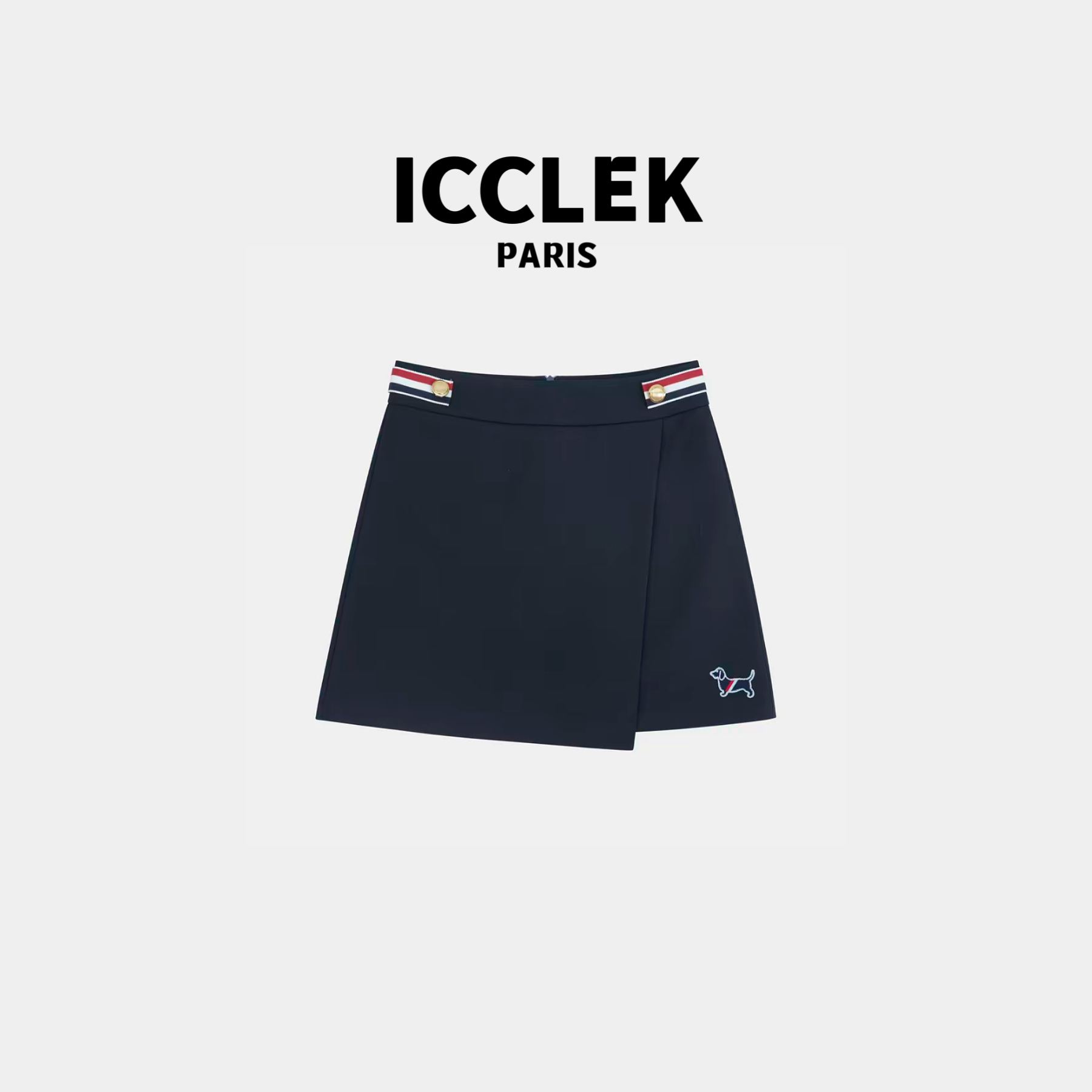 XY ICCLEK 藏青色百搭短裙半身裙气质时尚简约显瘦A字裙  - 1283