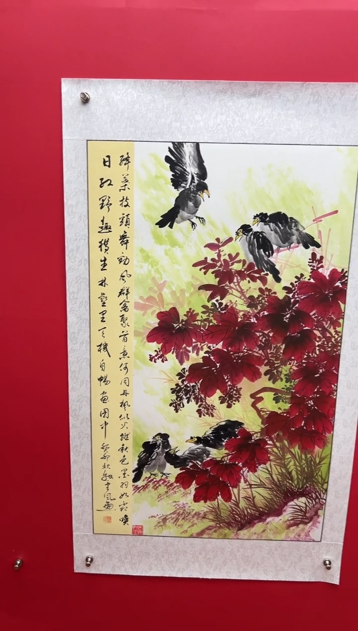 国画娄渊波-国画作品-4