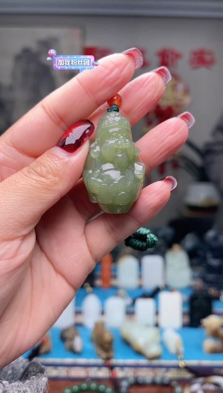 【闪购商品】和田玉挂件未镶嵌1