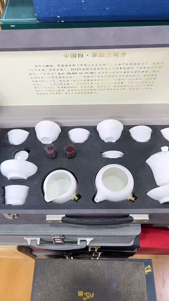 【闪购商品】岩传茶具岩传茶具@