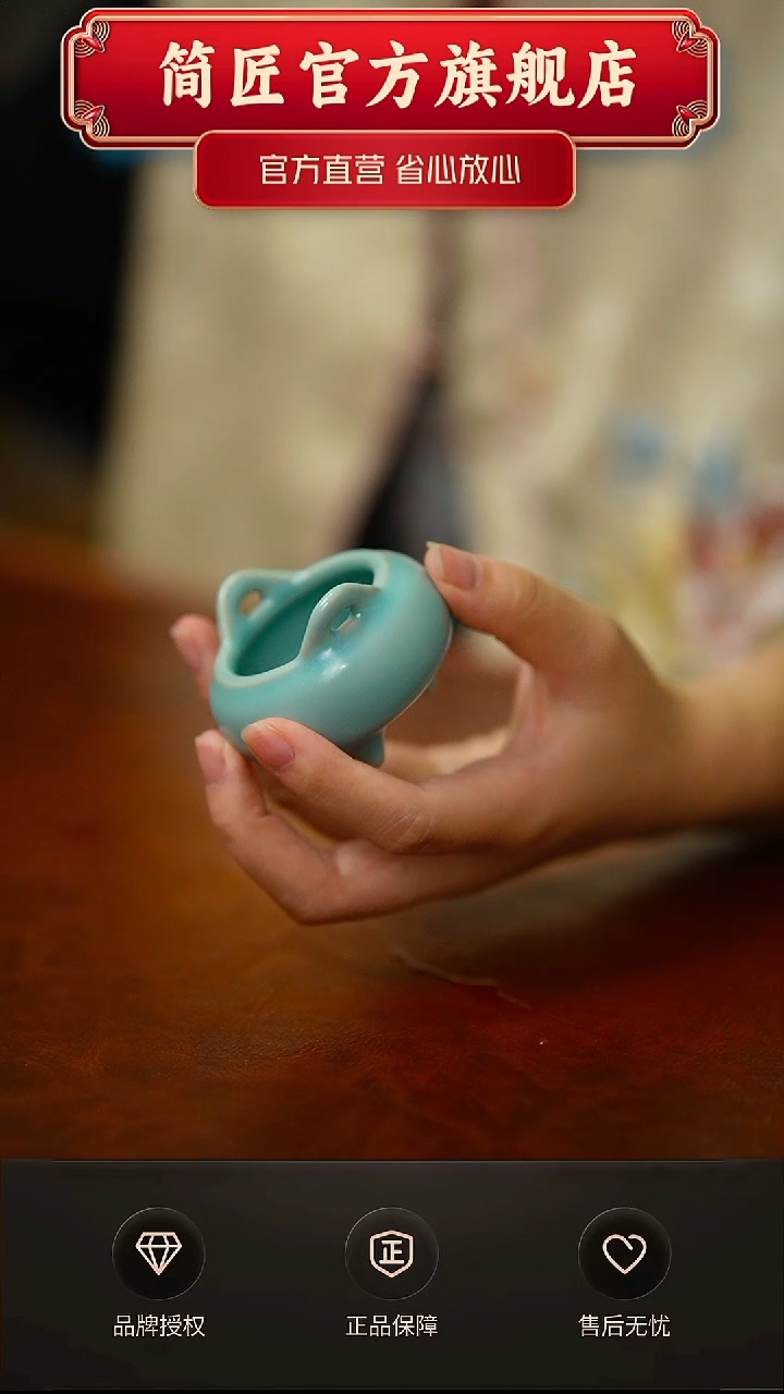 仿古小扁香炉不完美简装