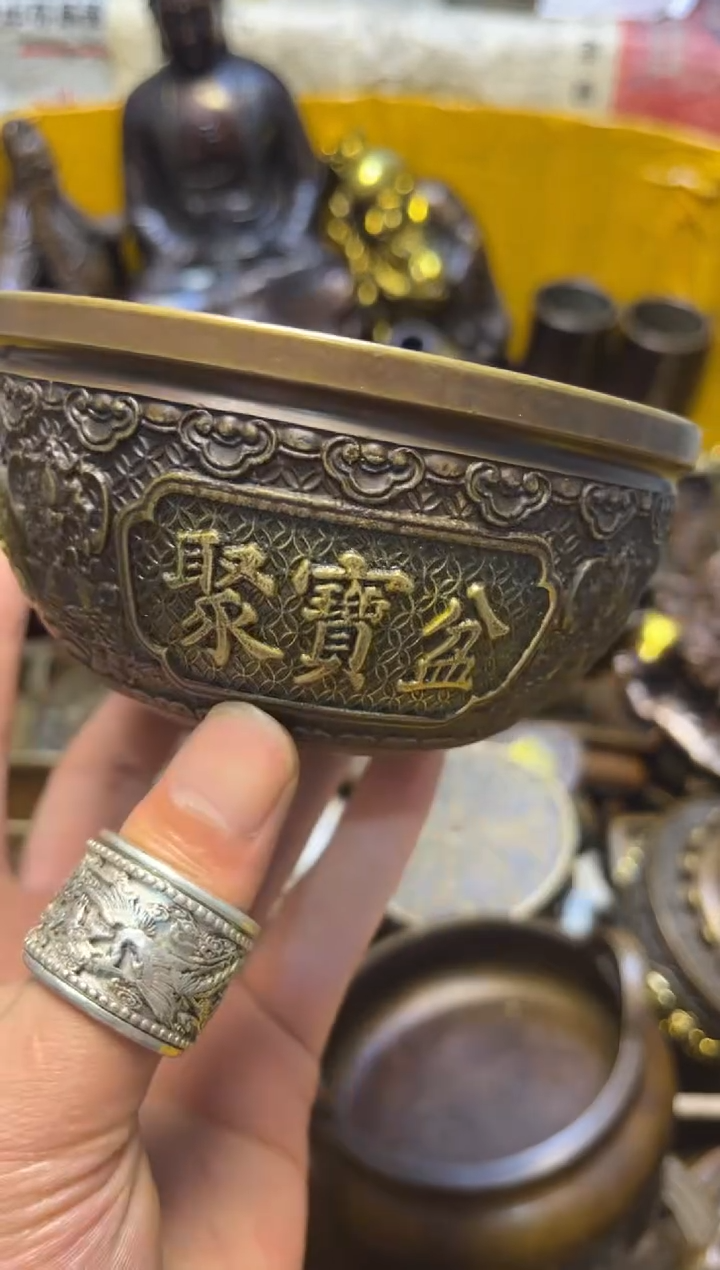 精美铜器 点击下单