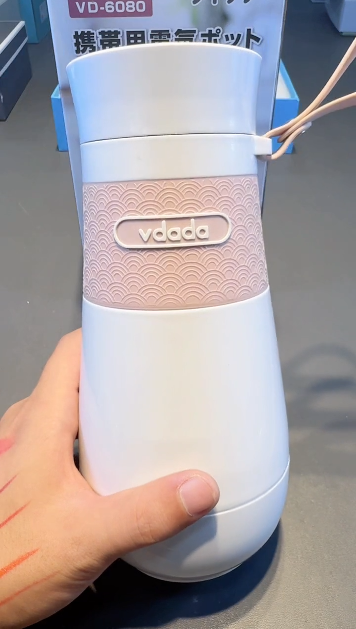 瓷片全球好物平价全球好物平价