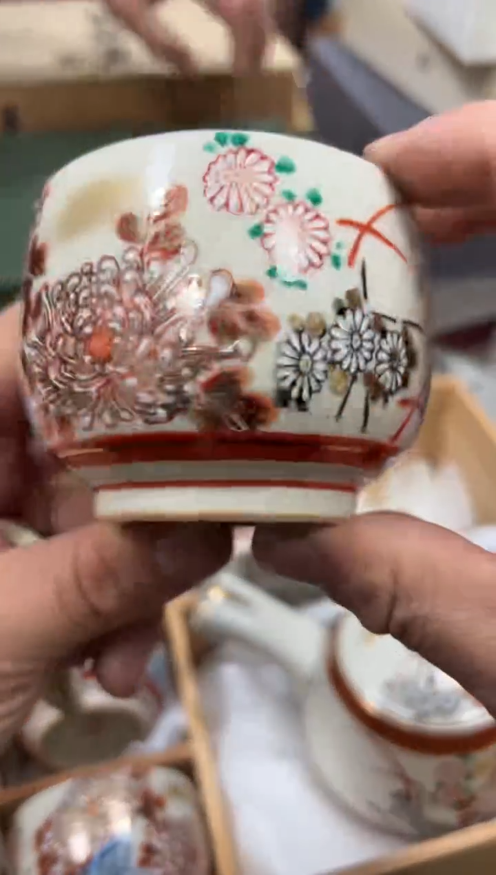 【闪购商品】瓷片b445好好好好好好