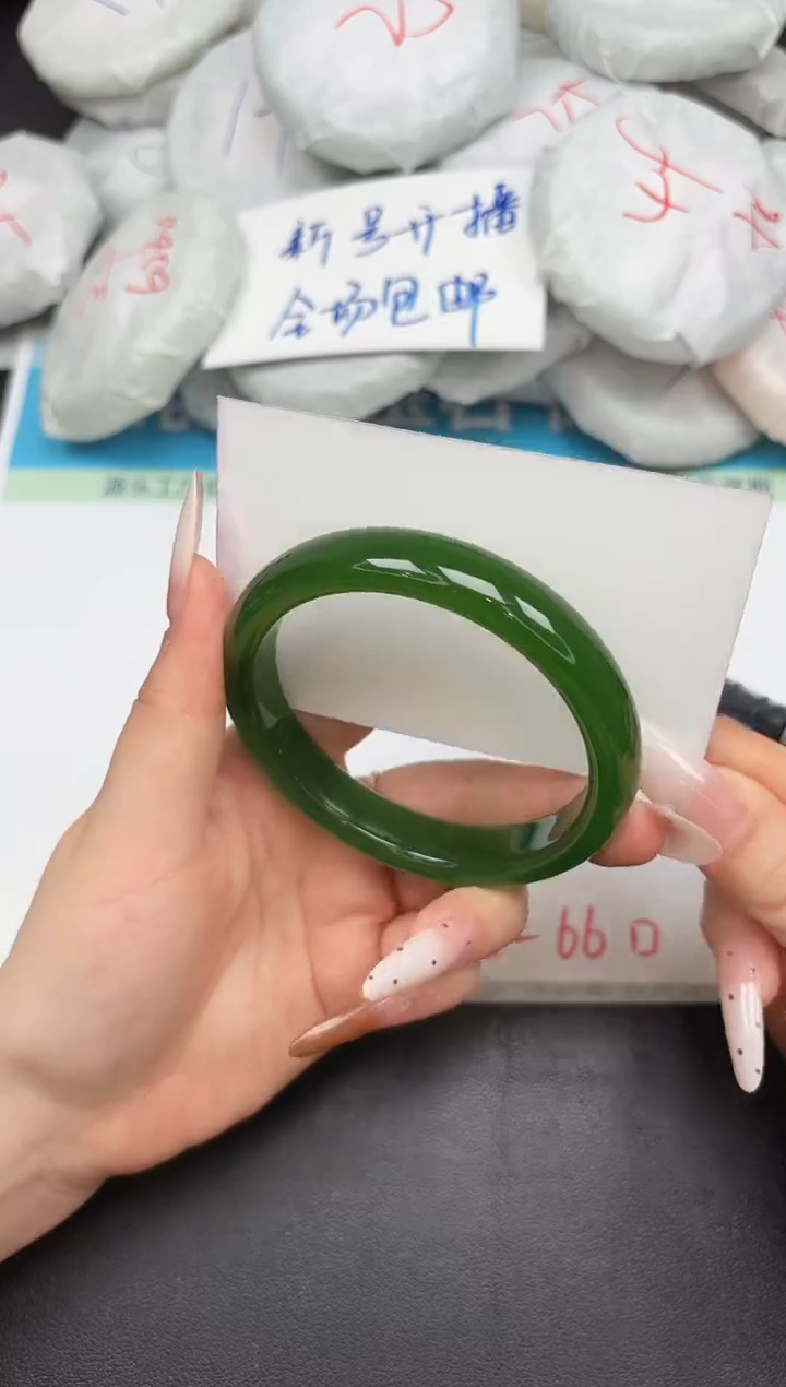 时尚手镯A150/6364