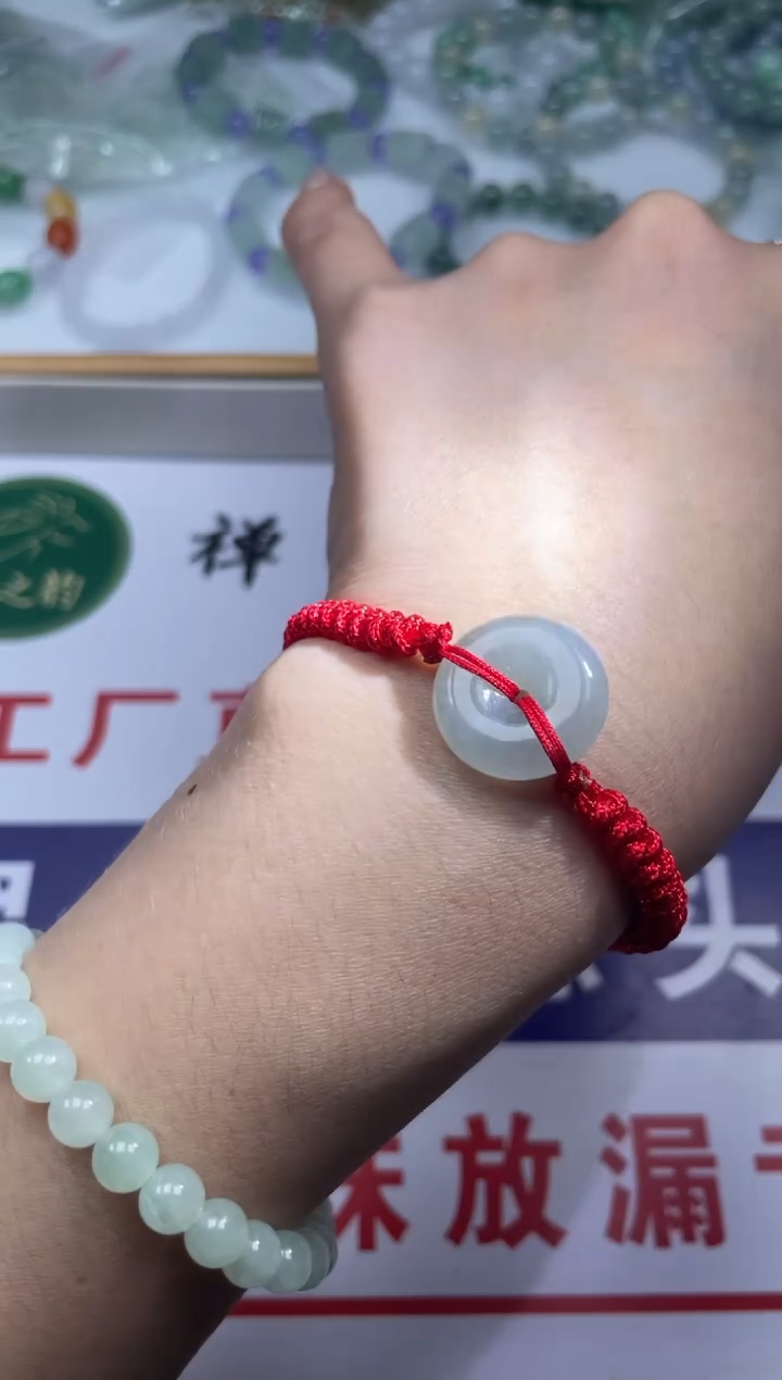 翡翠散珠未镶嵌直播福利翡翠平安扣1套