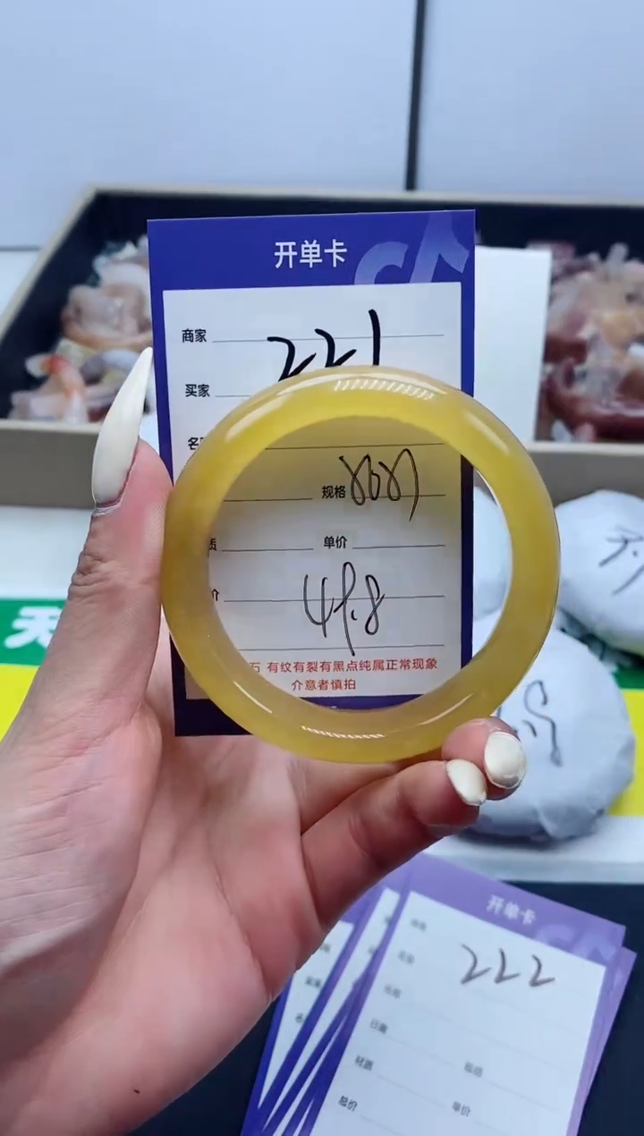 【闪购商品】石英质玉手镯未镶嵌221-56