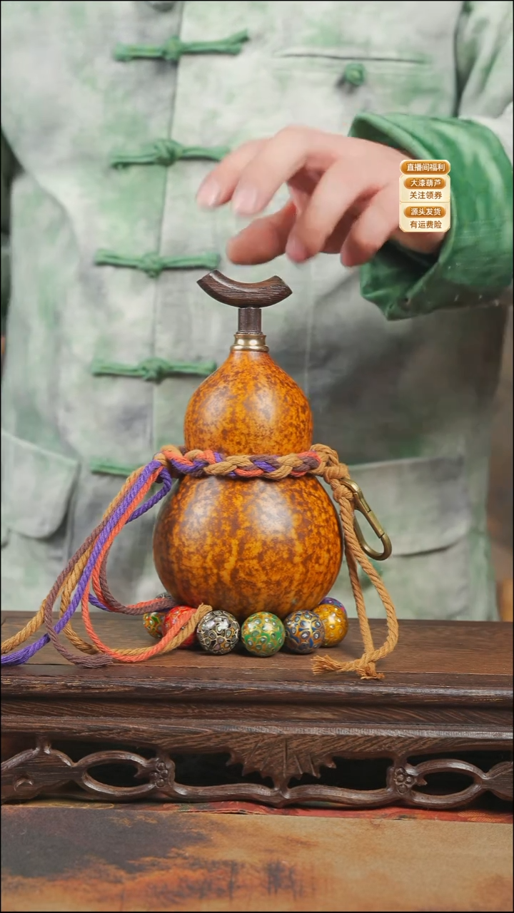 WR027大漆酒葫芦不包手串【宠粉款2】