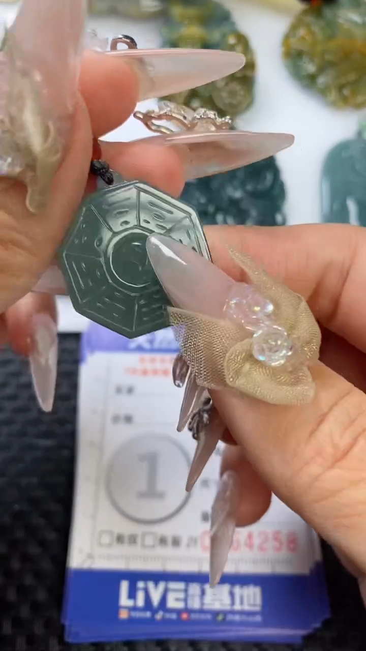 【闪购商品】翡翠颈饰未镶嵌1111111111111111