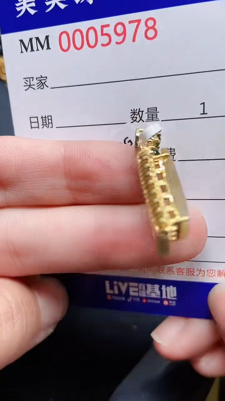 颈饰银S925镶嵌翡翠5978