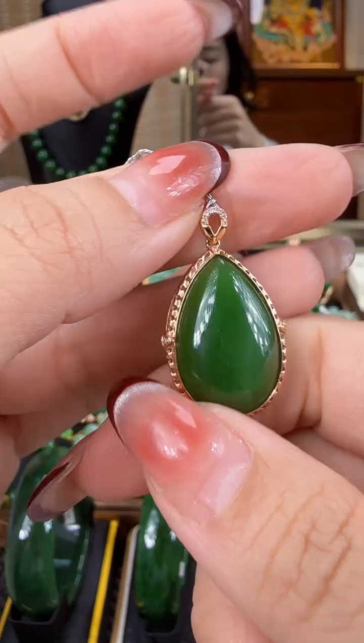 【闪购商品】和田玉（碧玉）吊坠(不含链)18K金镶嵌 