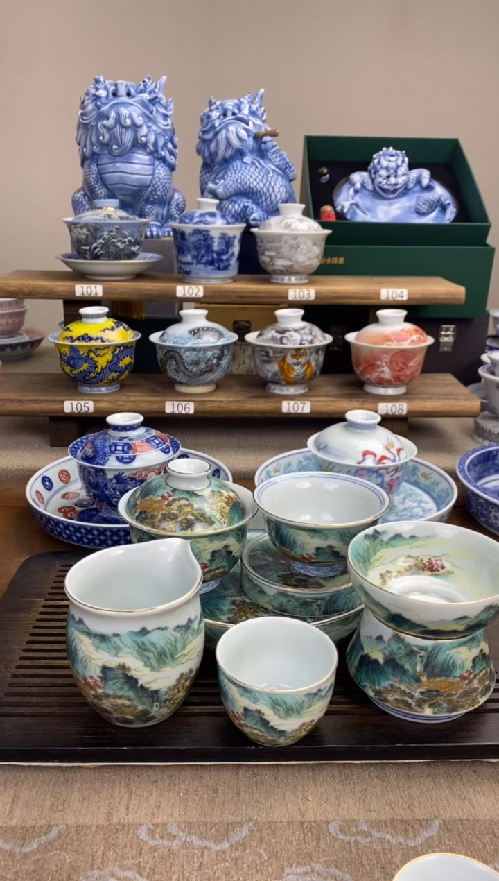 【闪购商品】锦绣山河图10件套 套装