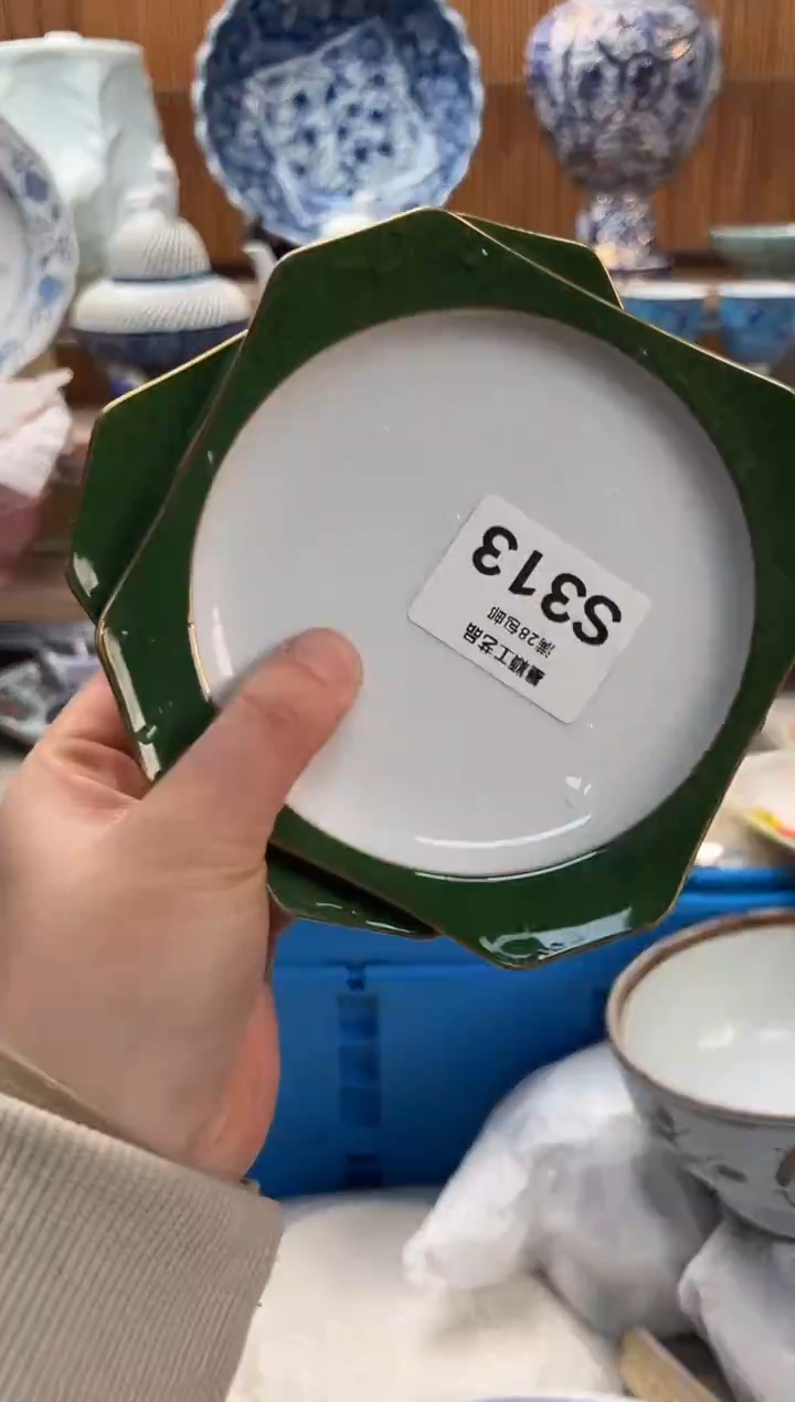 瓷片融****饰313S                