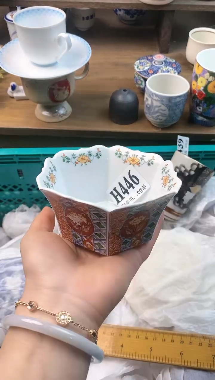 【闪购商品】瓷片[○･｀Д´･ ○]