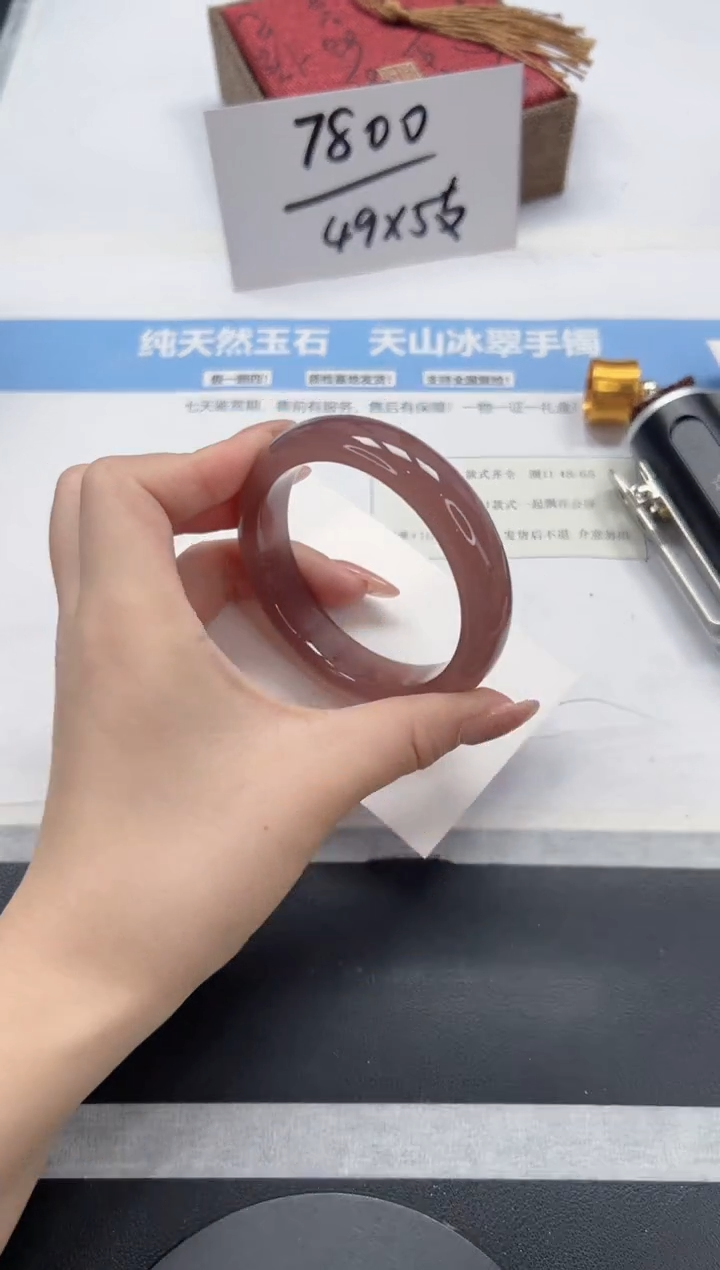 石英质玉手镯未镶嵌A140-55