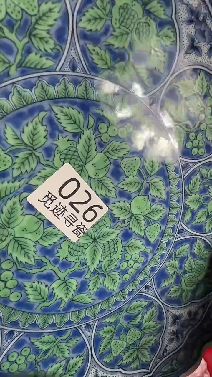 瓷片玖*感谢您的支持选购！