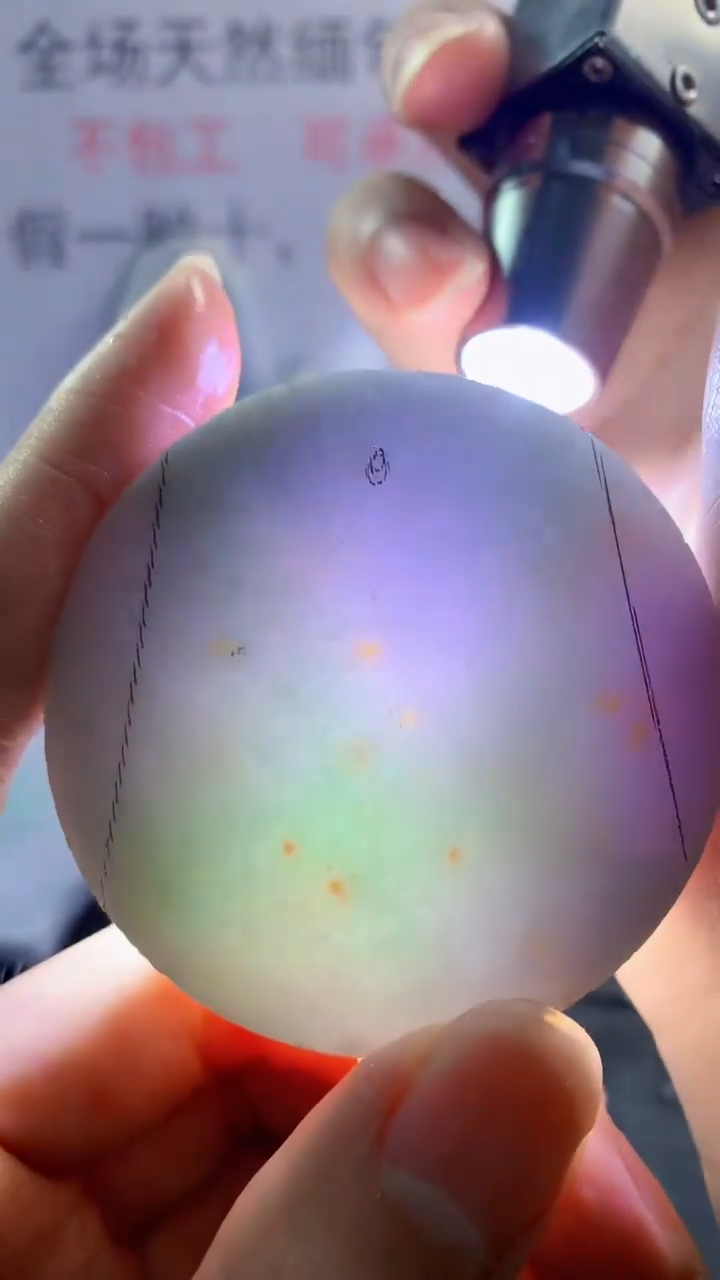 未镶嵌裸石翡翠天然缅甸翡翠A货FC119