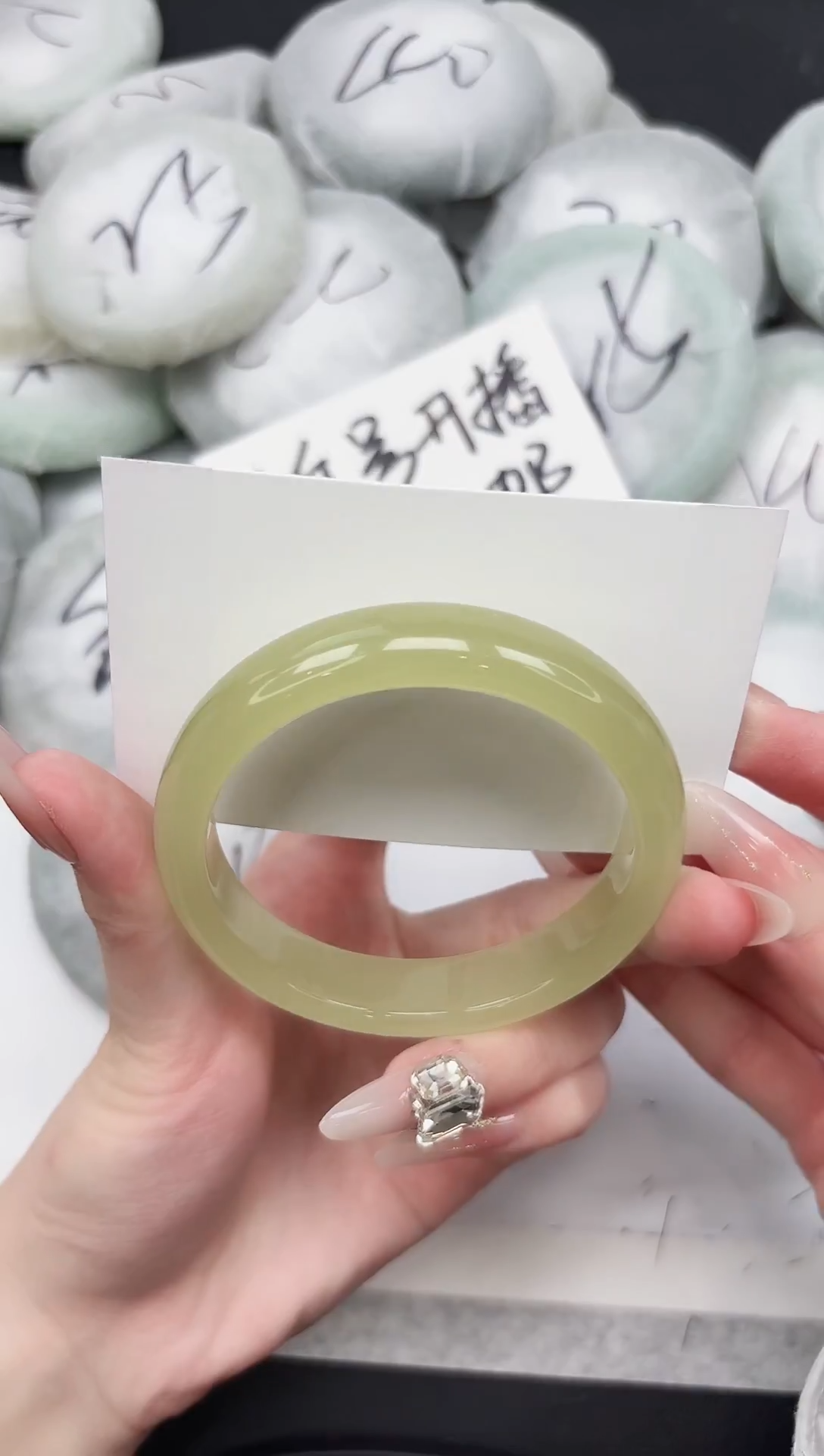 非金属无191-59.1