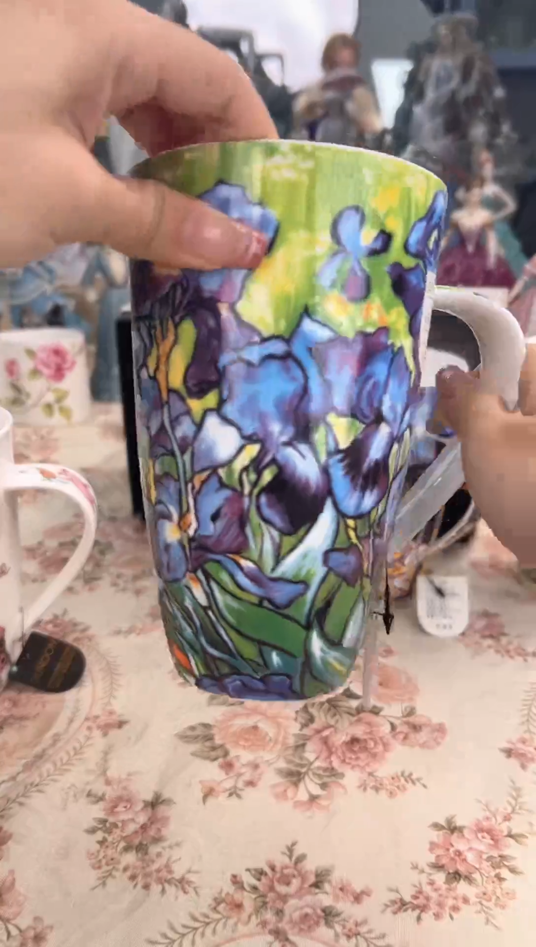 杯17        鸢尾花  