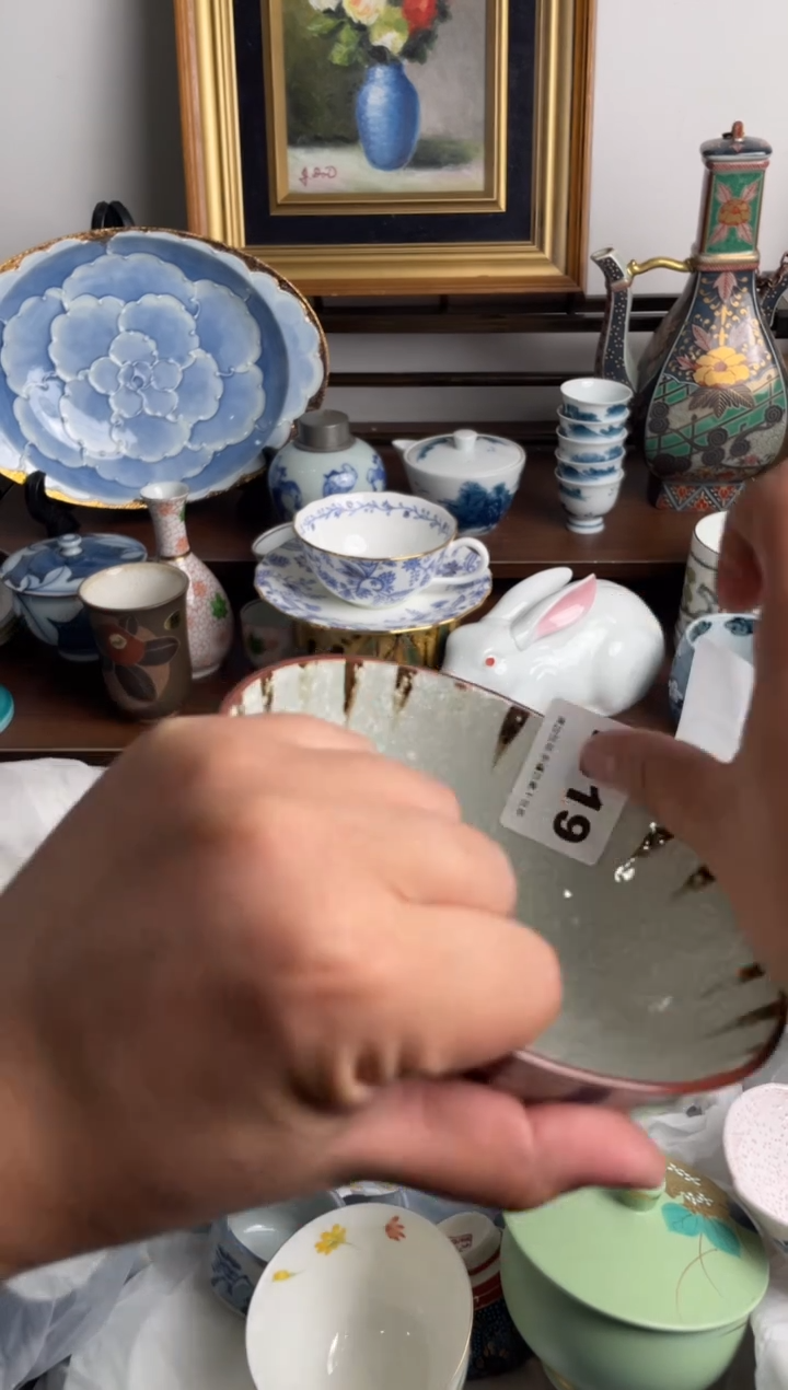 瓷片韶*319-I-