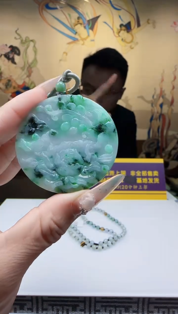 未镶嵌定制翡翠Q01968翡翠