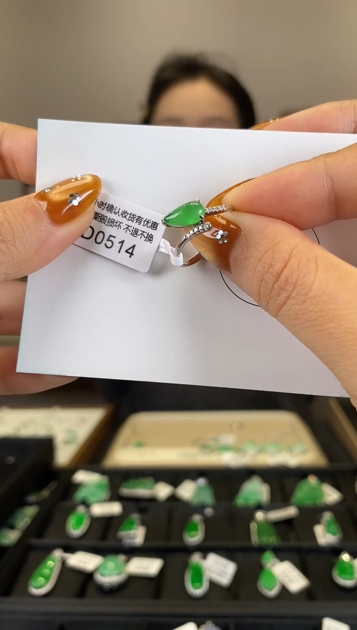 【闪购商品】翡翠戒指18K金镶嵌D0514 水滴戒指 含运营费