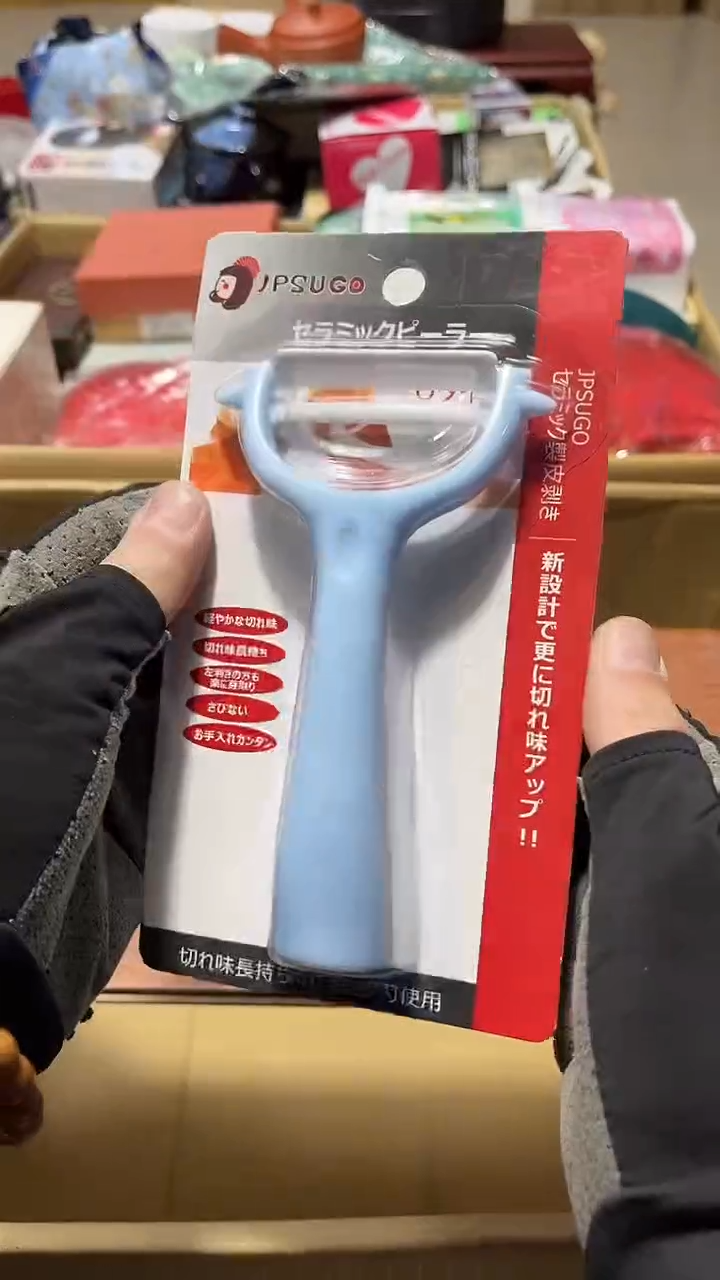 瓷片888888888888888888