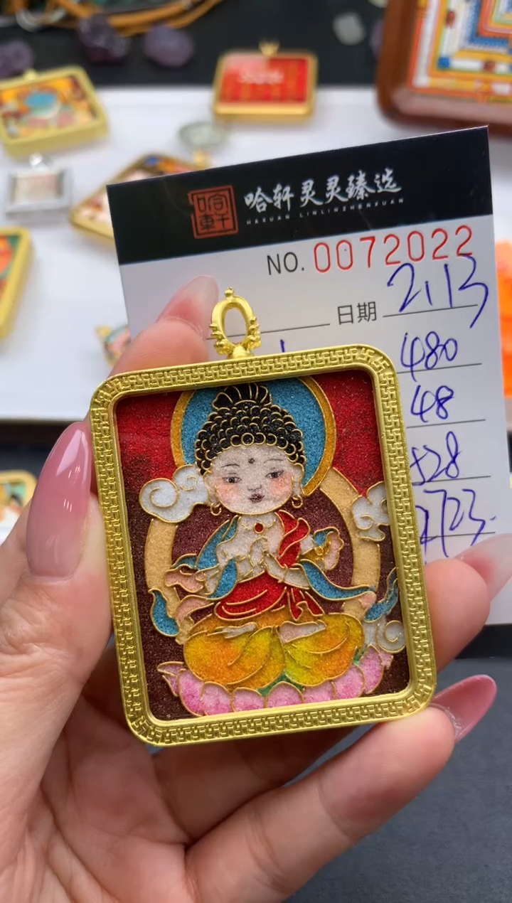 【闪购商品】吊坠哈轩 唐卡 挂件1