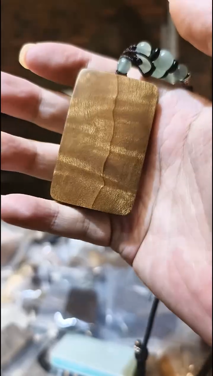 楠木（金丝楠）把件无事牌