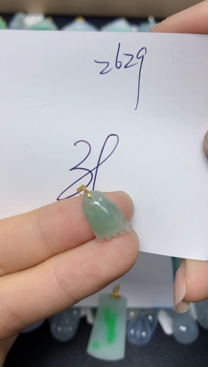 【闪购商品】翡翠挂件18K金镶嵌 天然翡翠A货