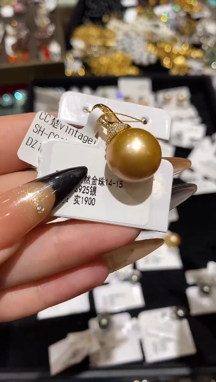 琉璃铜合金楚楚珠宝中古甄选不退换