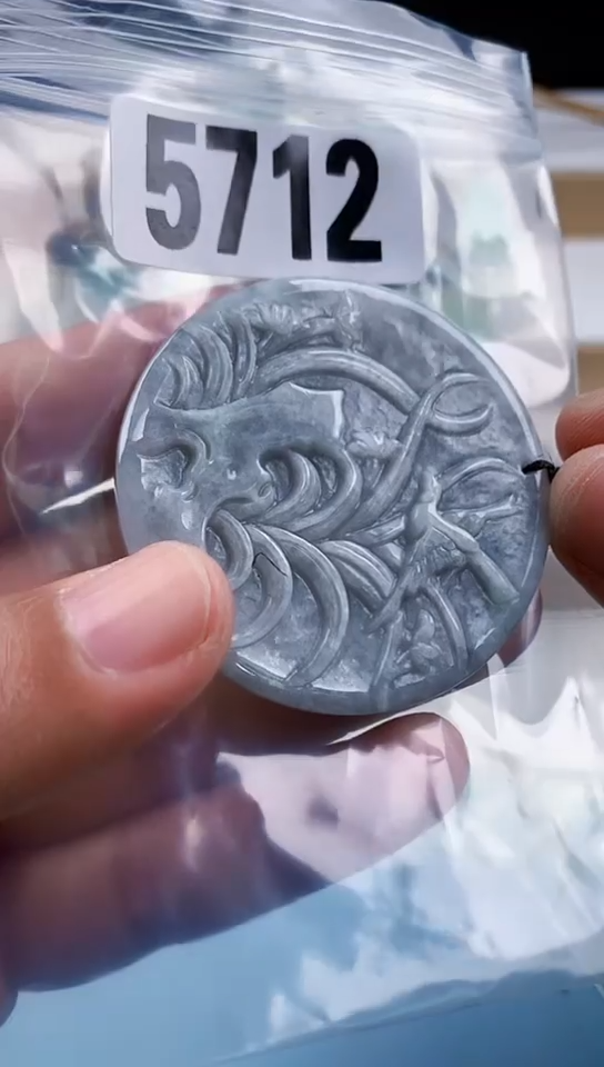 【闪购商品】翡翠挂件未镶嵌天然翡翠吊坠挂件