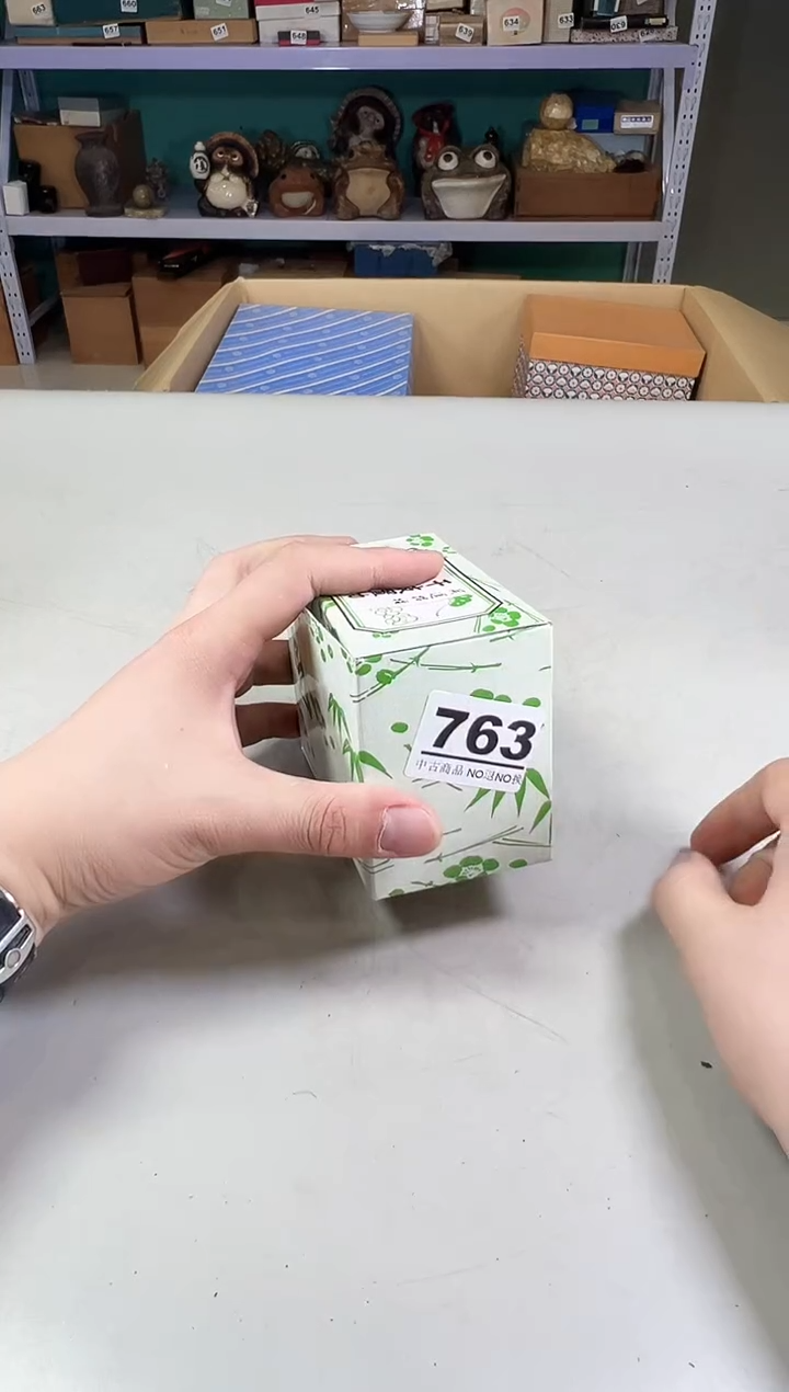 瓷片小***胖763满30元包邮，感谢您的支持