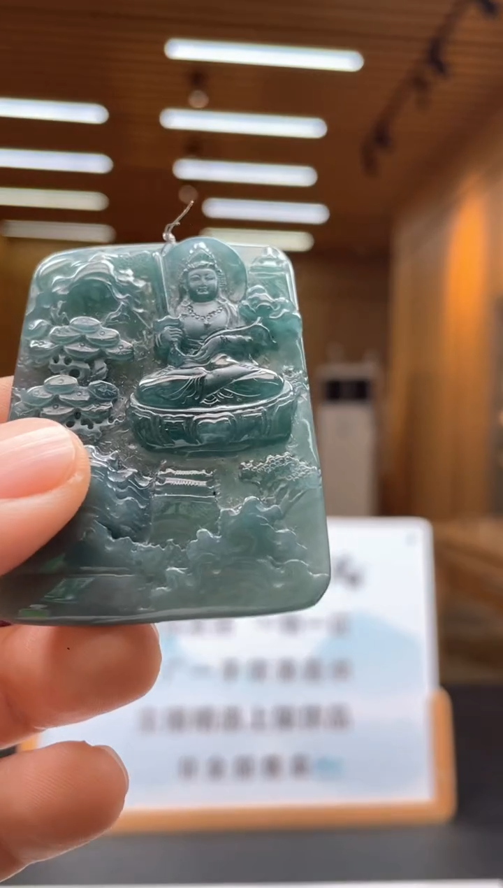 未镶嵌定制翡翠********41