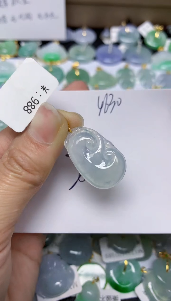 【闪购商品】翡翠颈饰18K金镶嵌 天然翡翠A货