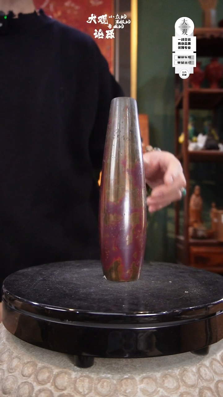 铜庆****计茶周边中古品