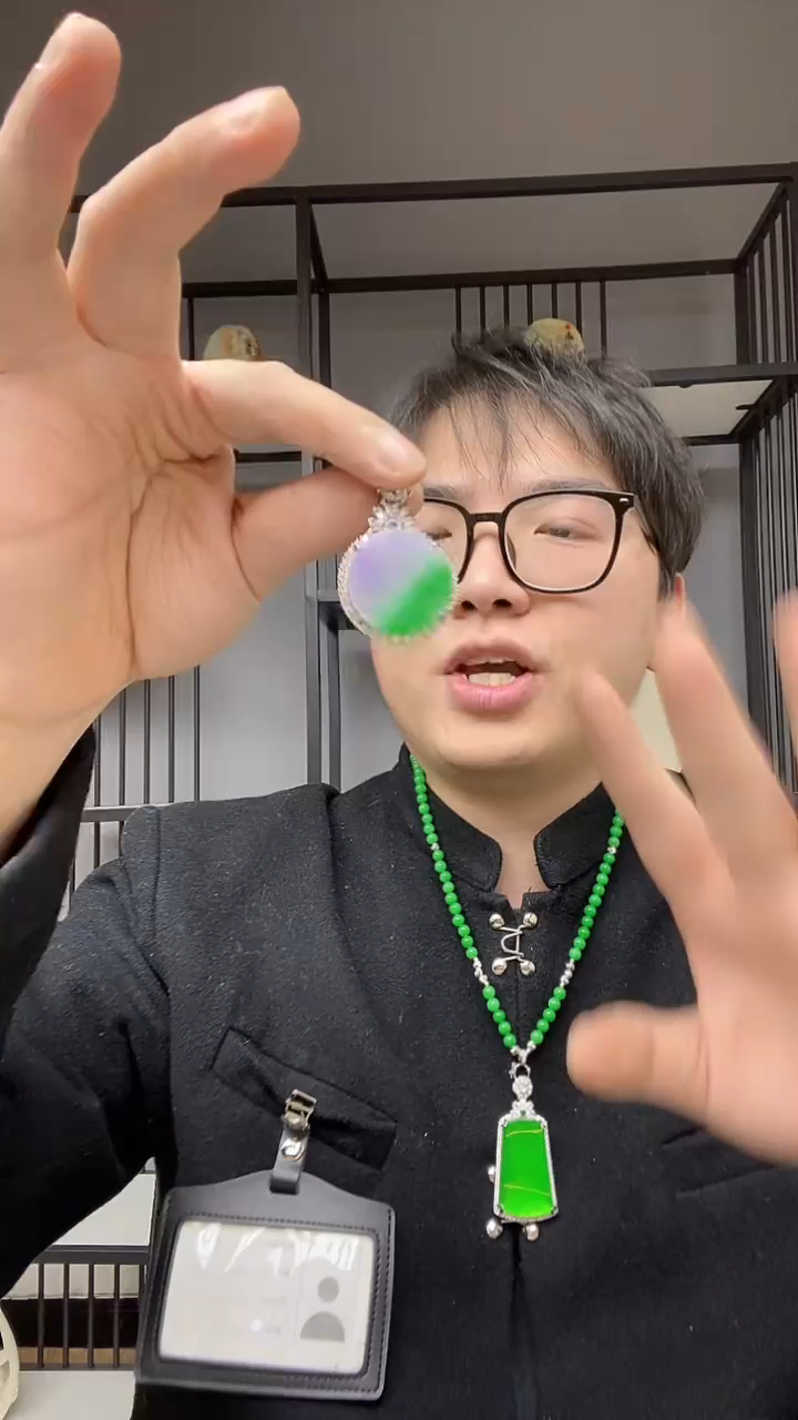 【闪购商品】翡翠颈饰合金圆牌