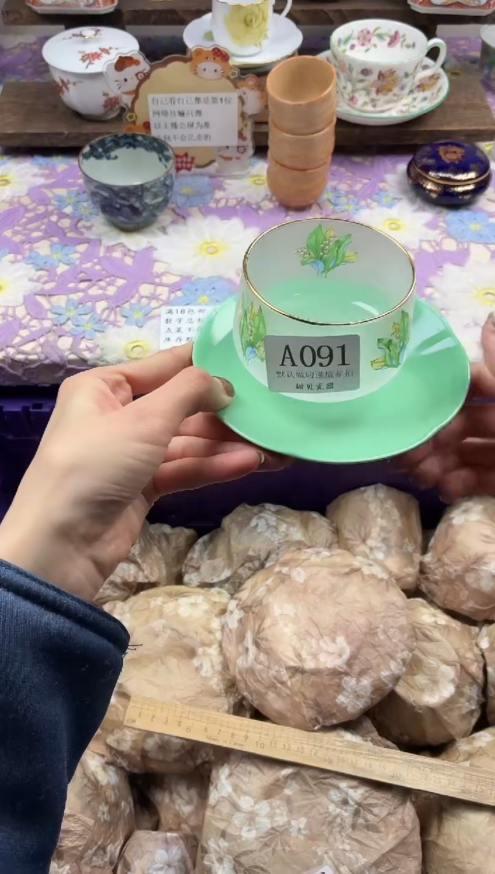 瓷片奔***草                A091